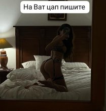 Проститутка Диана - Якутск